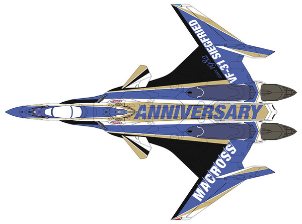 VF-31J Siegfried (35th Anniversary), Macross Delta, Hasegawa, Model Kit, 1/72, 4967834658424